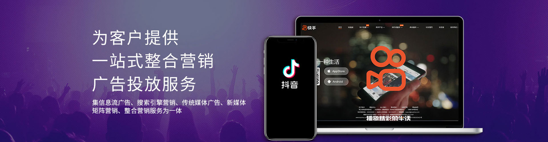 爱民渠道开户返点