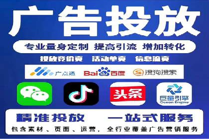 抖音信息流广告投放的ROI提升策略及案例分享